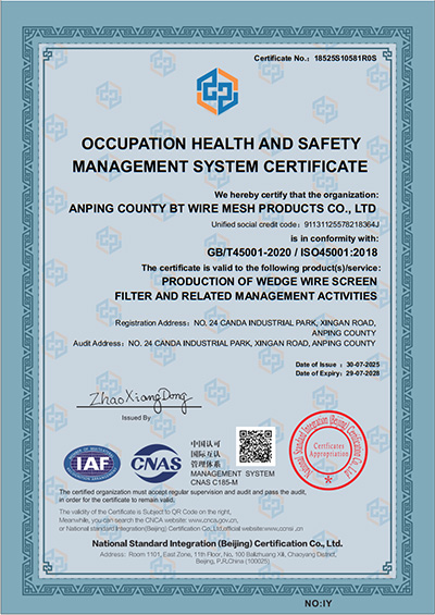 ISO45001